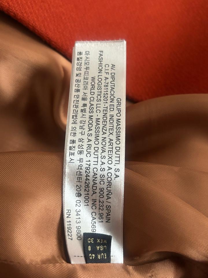Пальто MASSIMO DUTTI