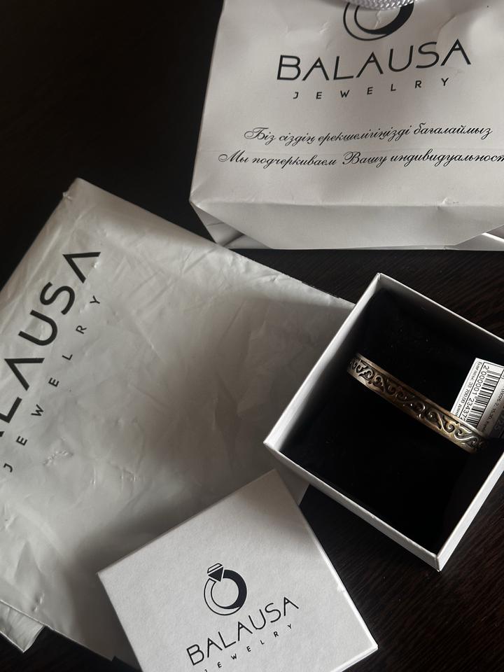 Серебро. Билезик от Balausa brand