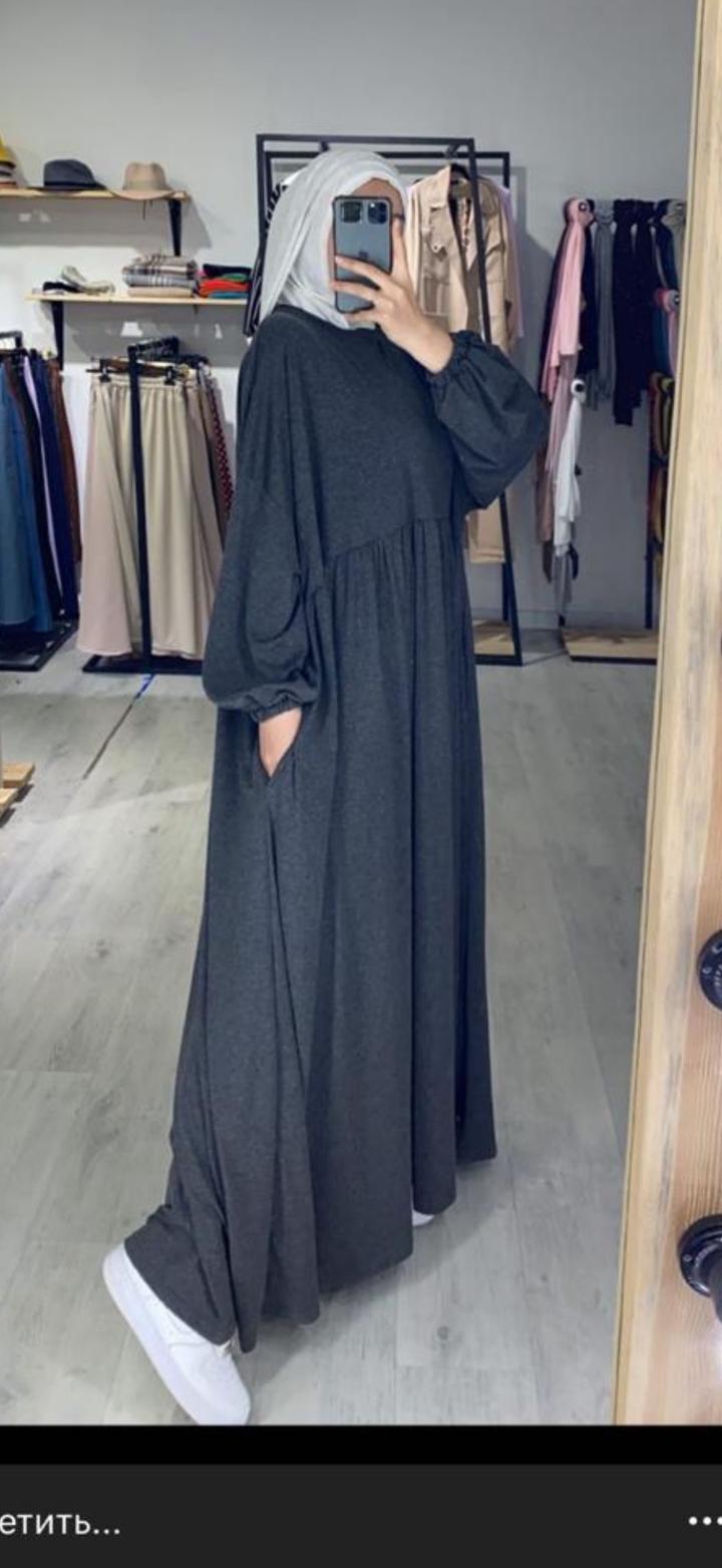 Широкое платье