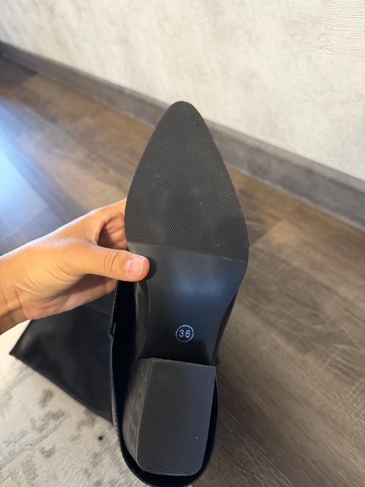 Совсем новые