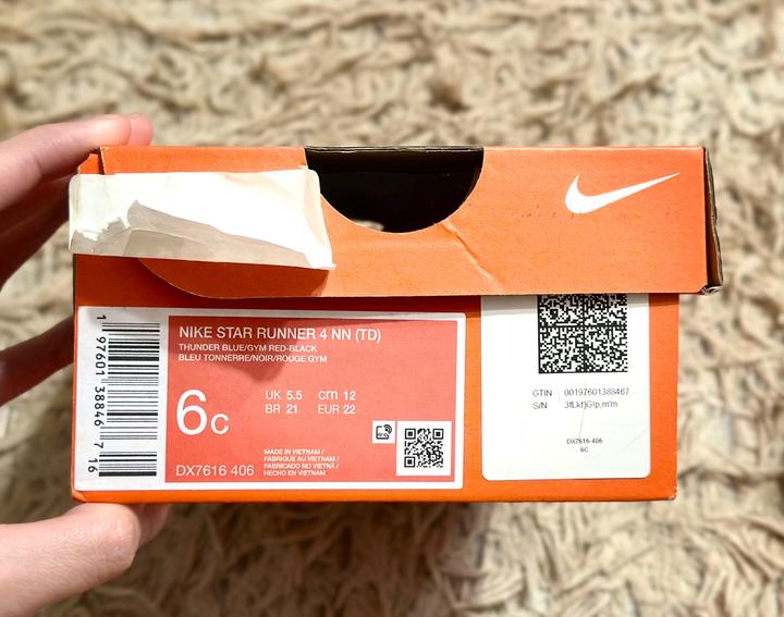 Кроссовки Nike Star Runner 4