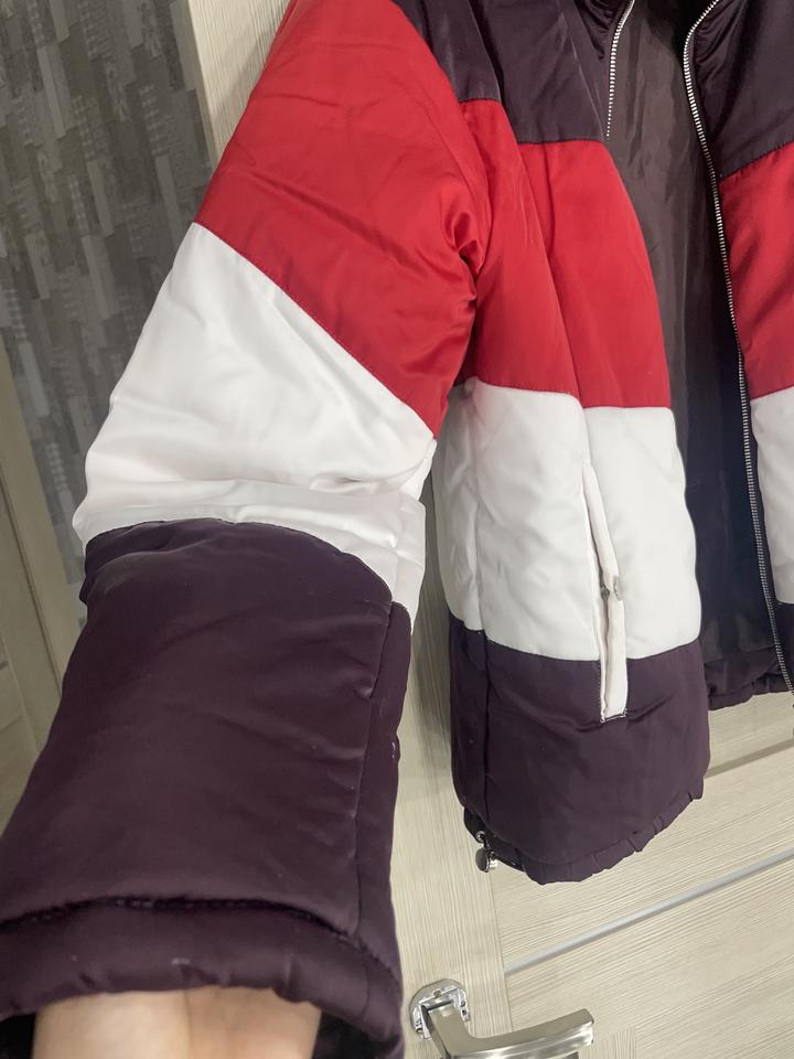 Куртка Осень -Зима