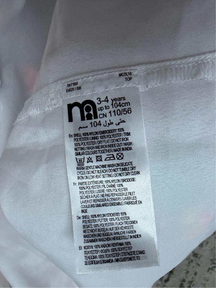 Летние платье