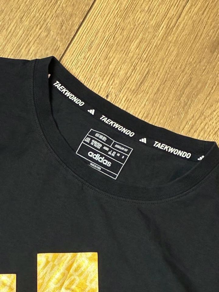 Adidas Taekwondo T-shirt