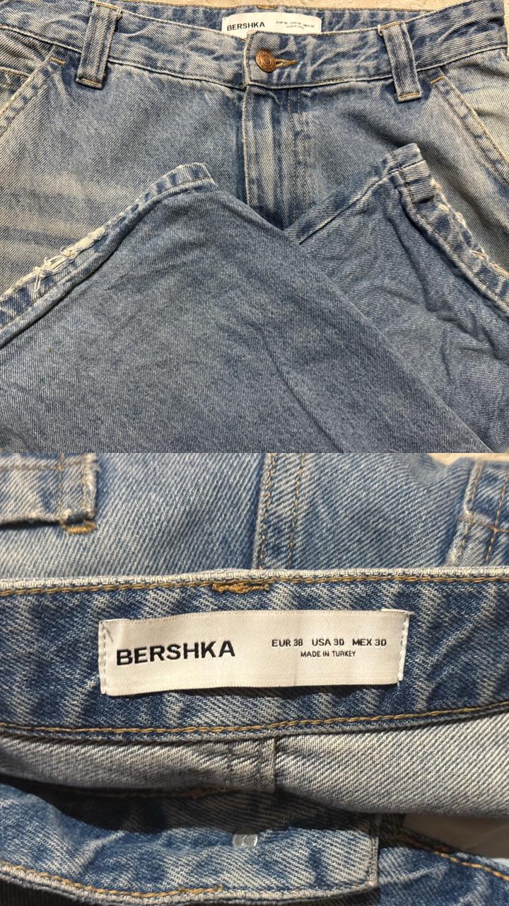 Широкие джинсы bershka