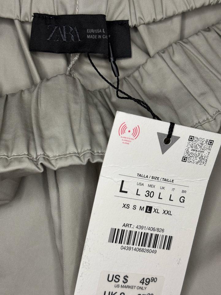 Сероватые брюки от Zara