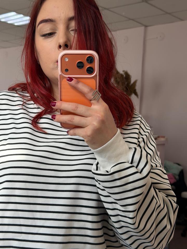 Свитшот полосатый