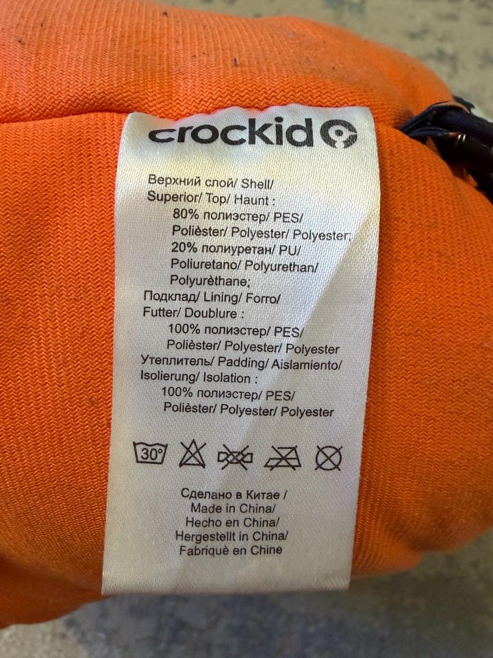 Зимняя куртка Crokid