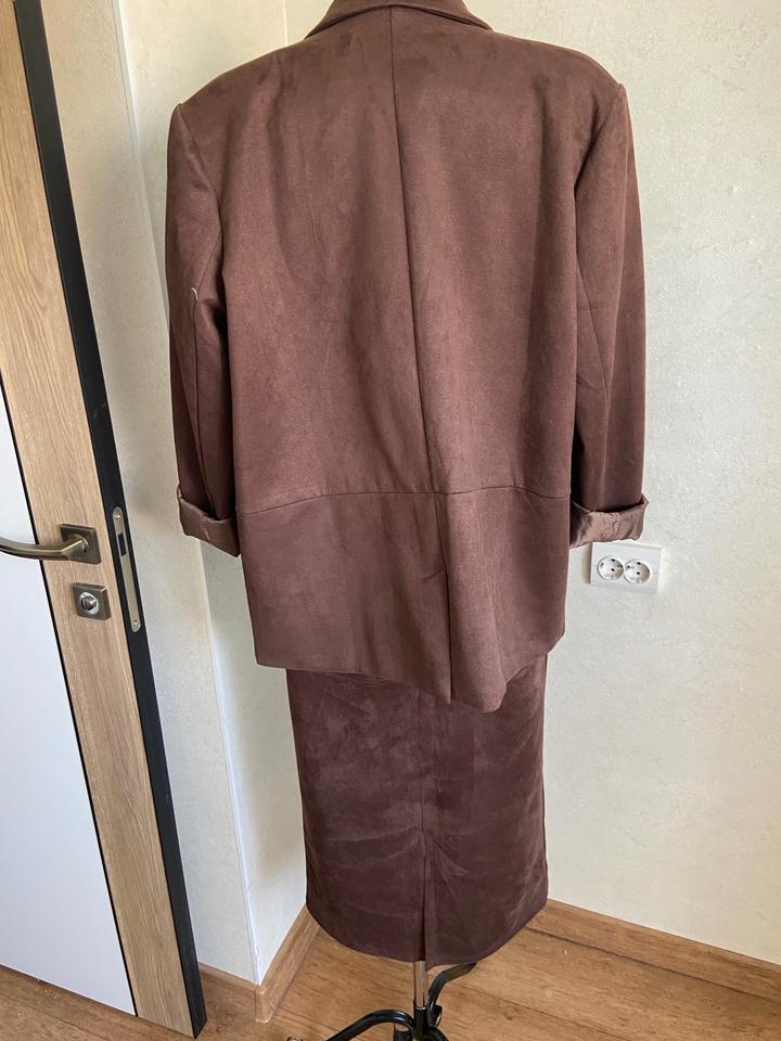 Двойка с юбкой