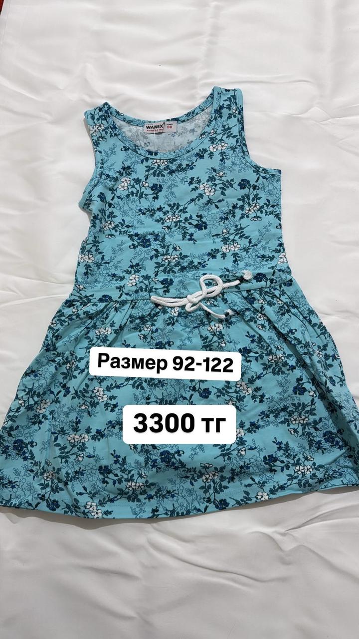 Детское платье