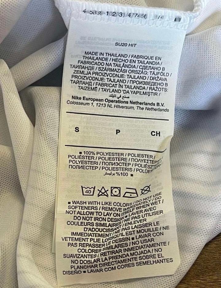 Nike Netherlands S оригинал