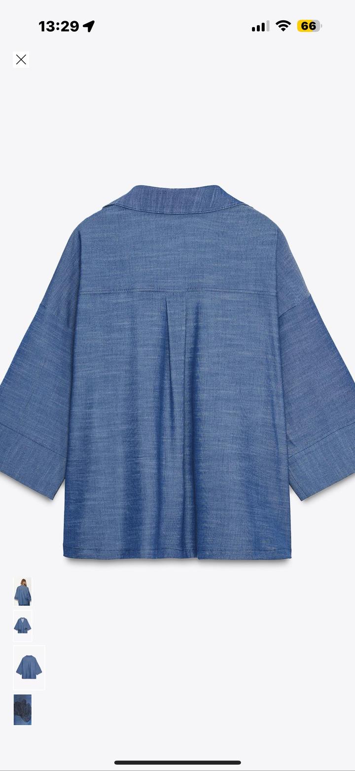 Рубашка кимоно