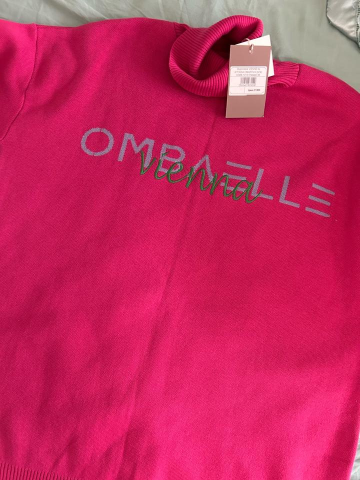 Розовая водолазка туника