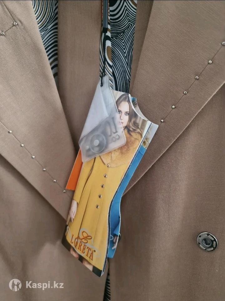 Тренч/плащ-пальто