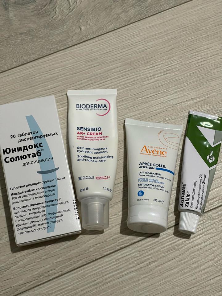 Дерматологический уход