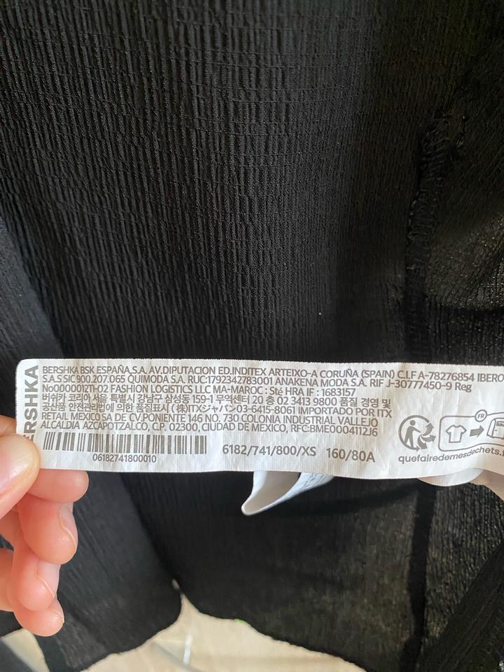 Черная рубашка от Bershka