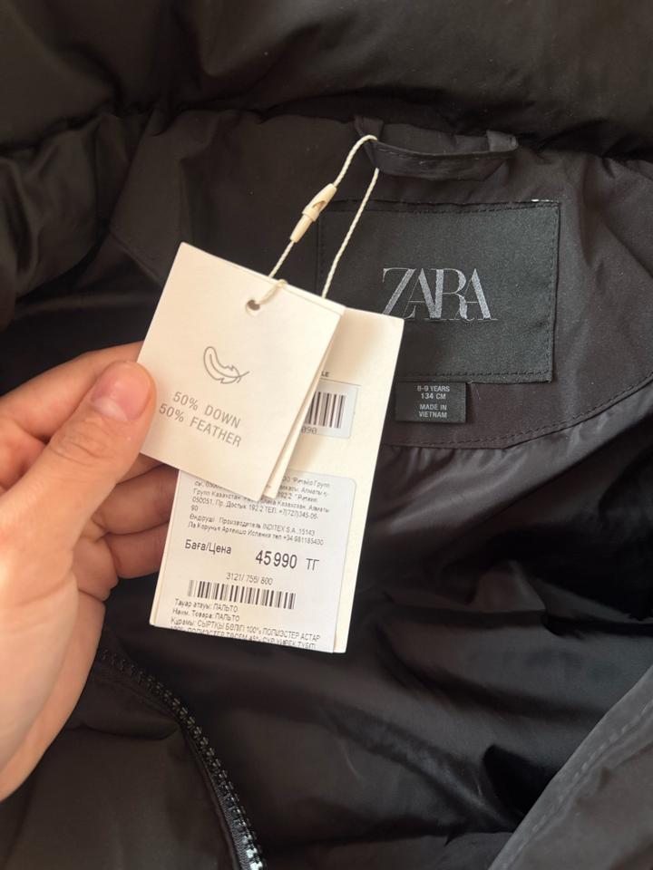 Теплая куртка Зара детская пух