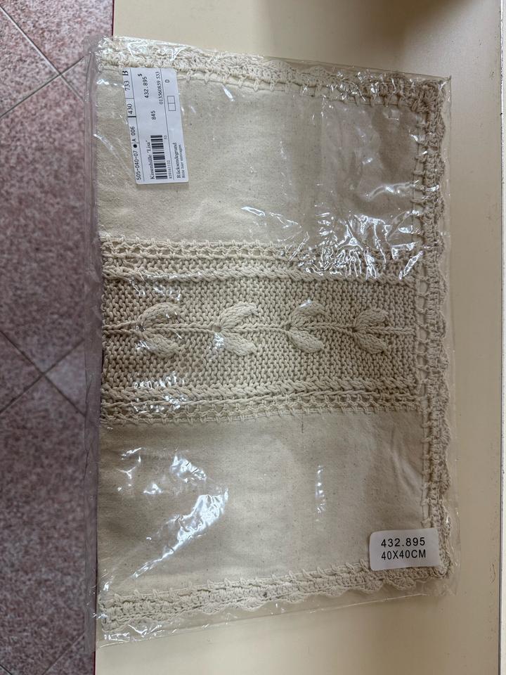 Наволочки Германия