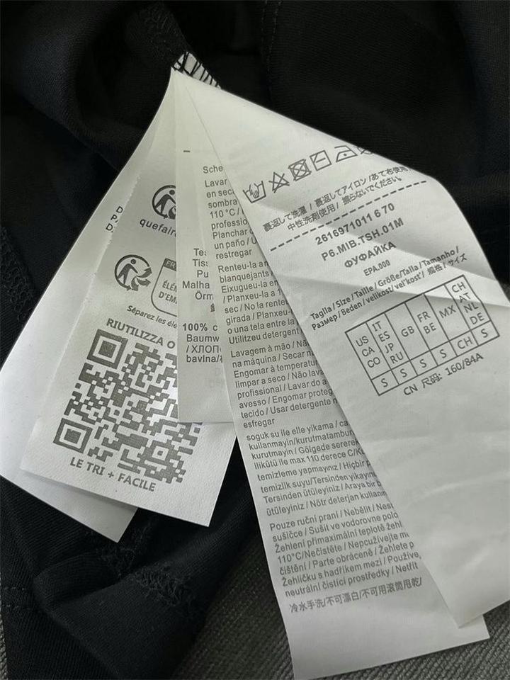 Футболка Max Mara
