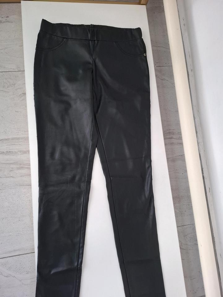 Продам кожаные штаны