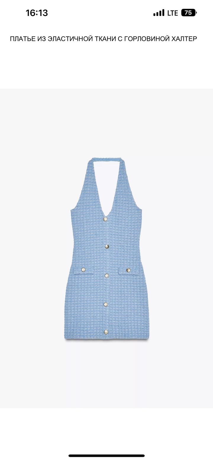 Платье Zara