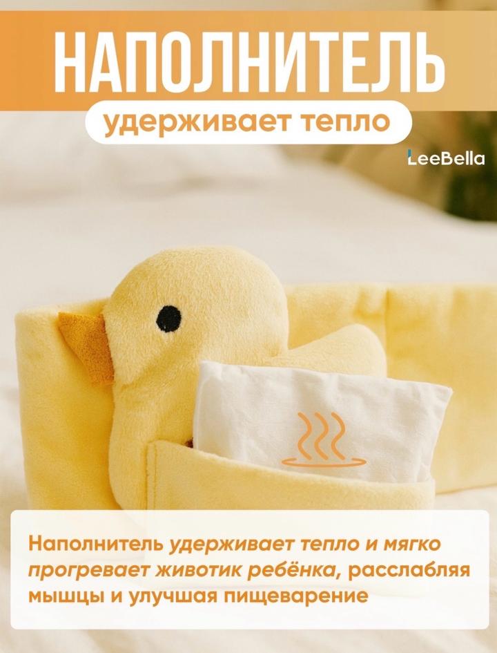 Коко н Зевушка