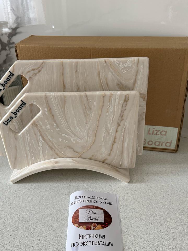 Доски Liza BOARD