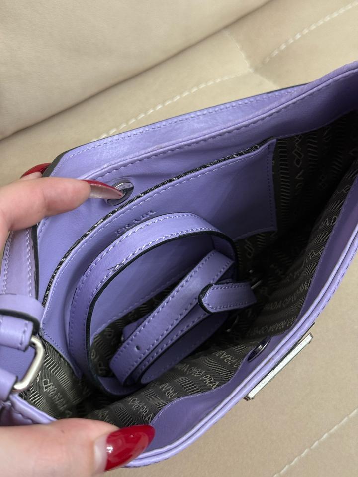 Лиловая сумка