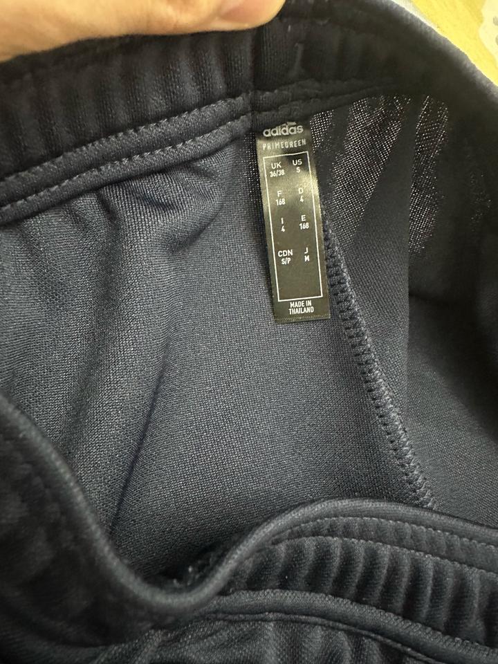 Спортивный костюм Adidas