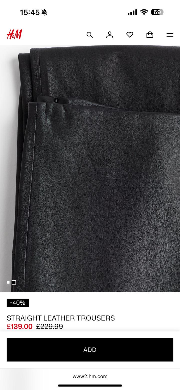 Кожаные прямые брюки H&M