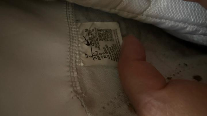 Кроссовки Nike