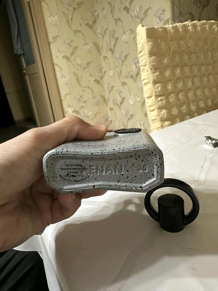 Afnan supremacy colectors edition