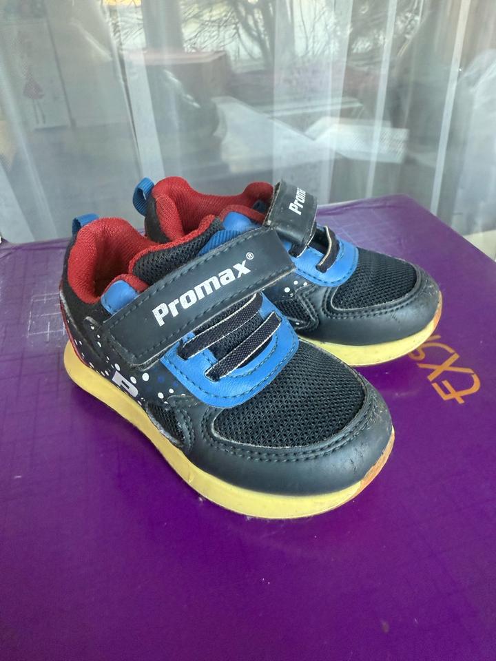 Кроссовки для мальчиков