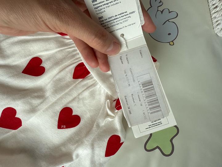 Комплект туника и штанишки от petit bateau