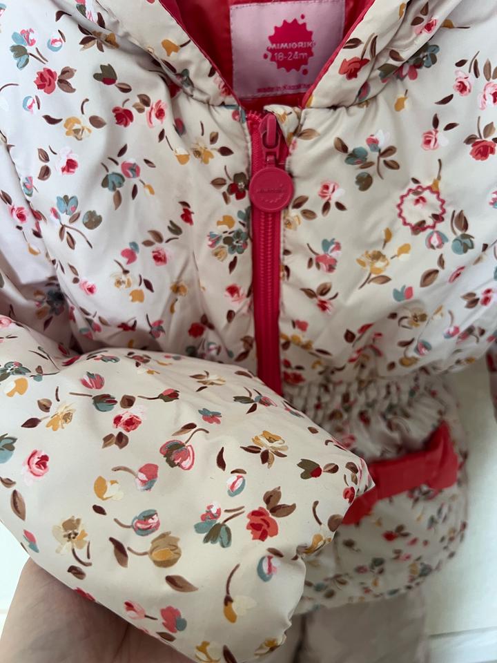 Двойка осенняя 24 м