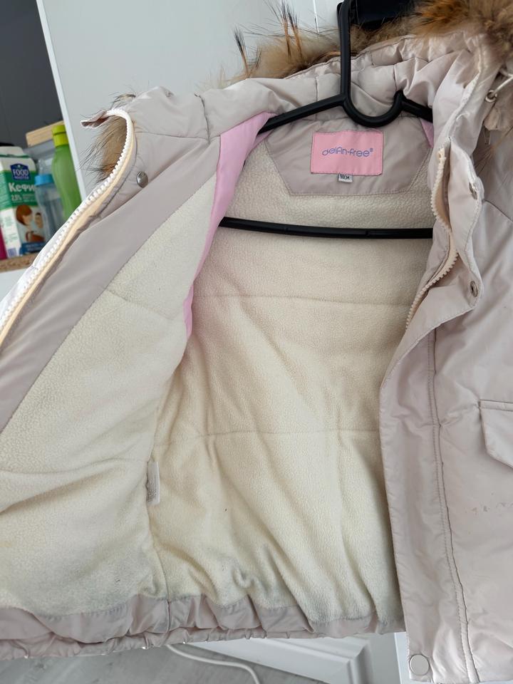 Детский комбинезон фирма Lassye