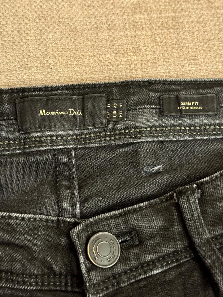 Мужские джинсы Massimo Dutti