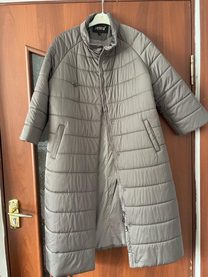 Куртка Rellitta