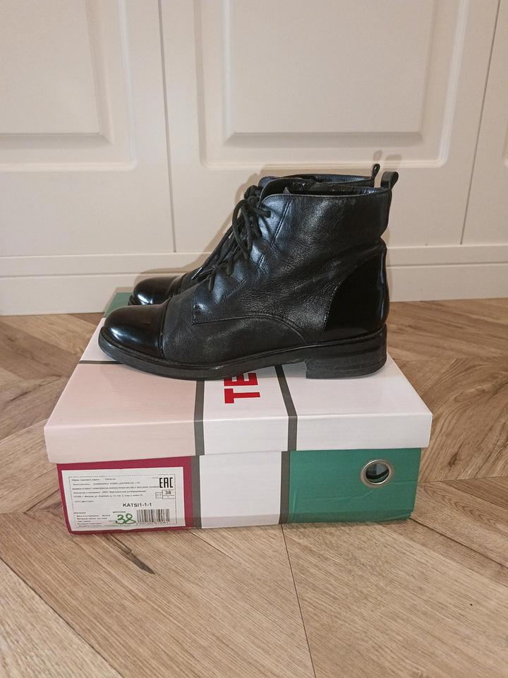 Ботинки кожаные демисезонные черные Tervolina