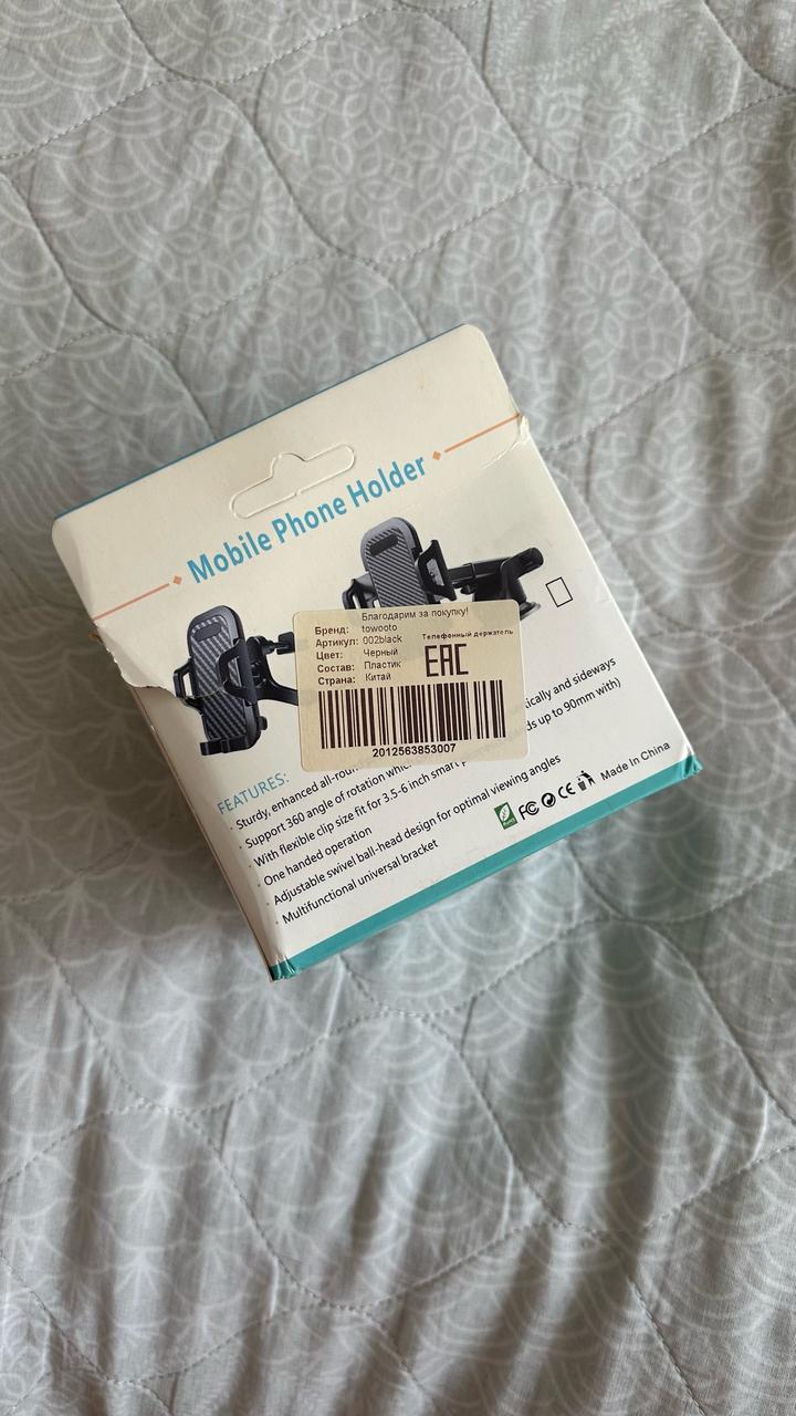 Автодержатель для телефона (новый)