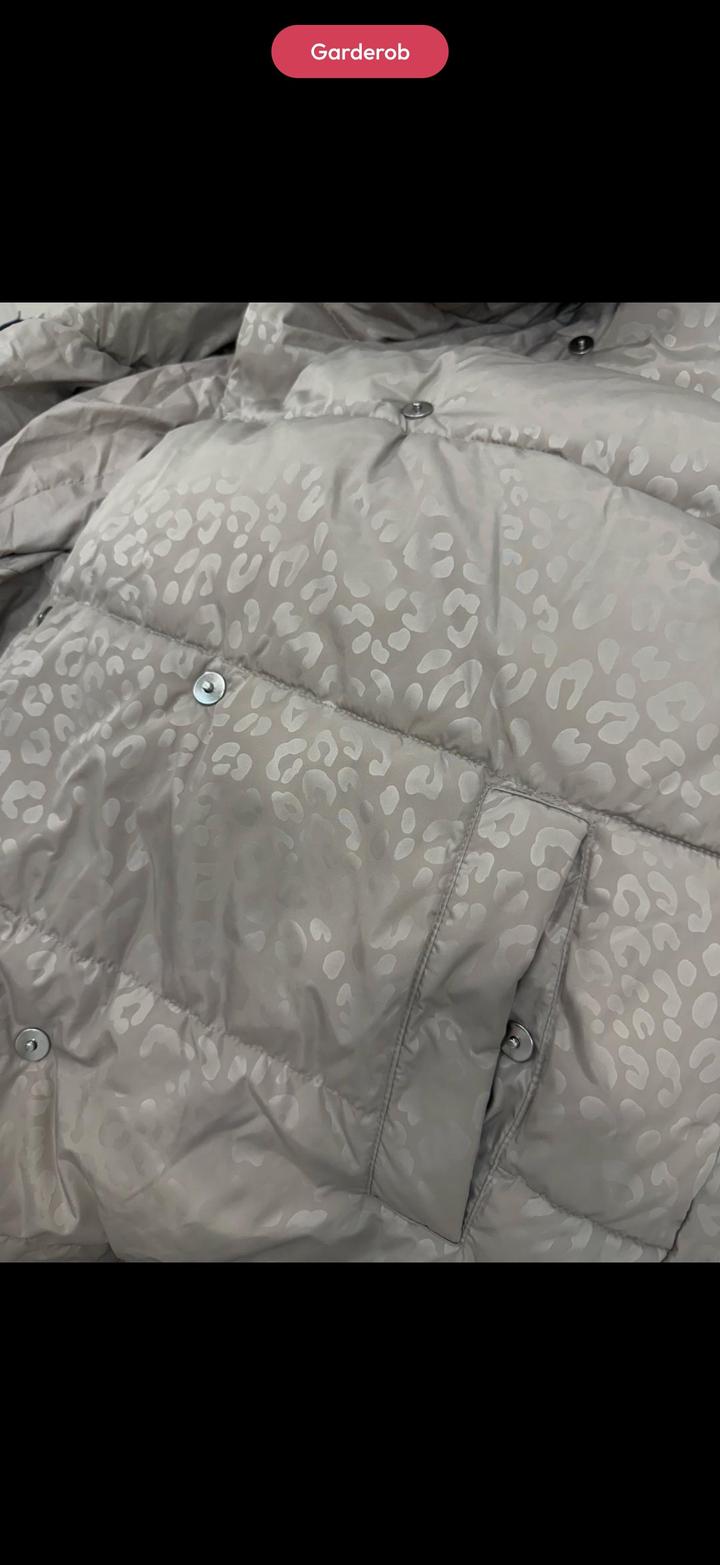 Куртка от Аврора