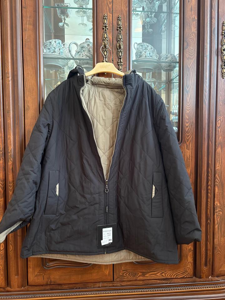 Женская куртка