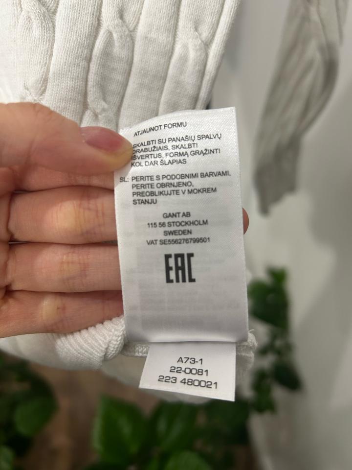 Свитер от Gant