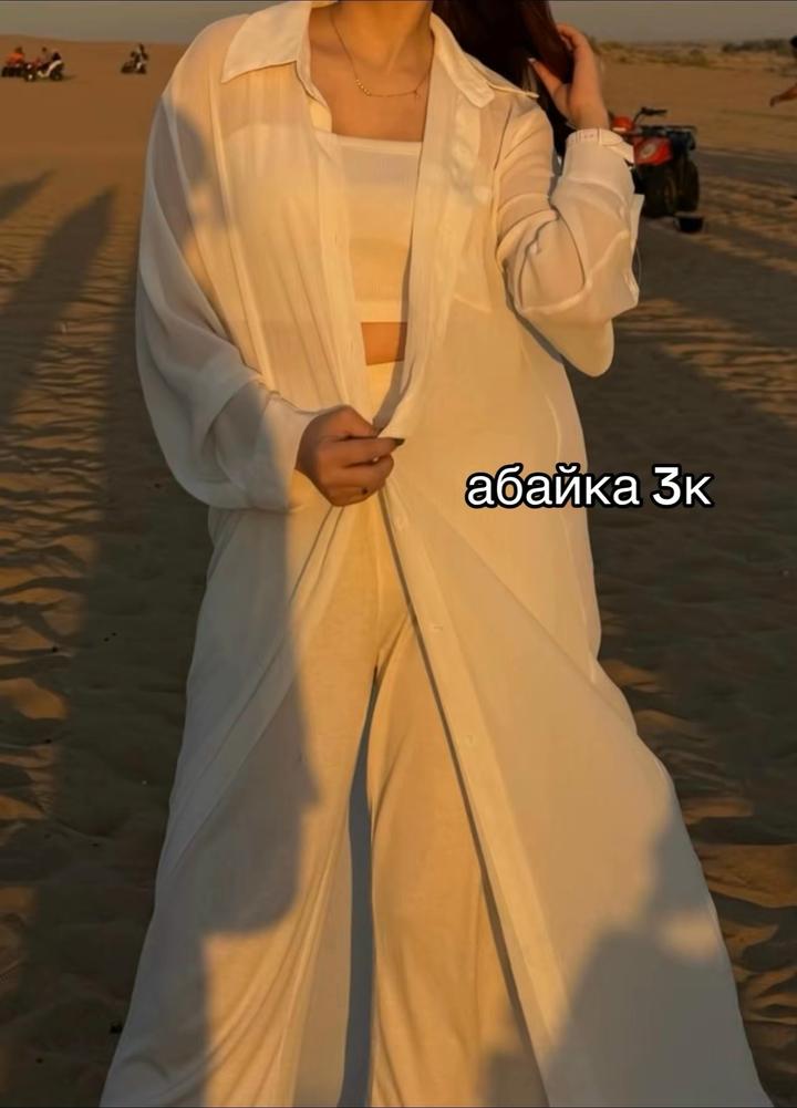 разгрузка гардероба