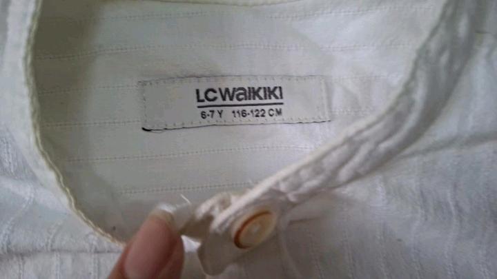 Белое рубашка от LC WAIKIKI