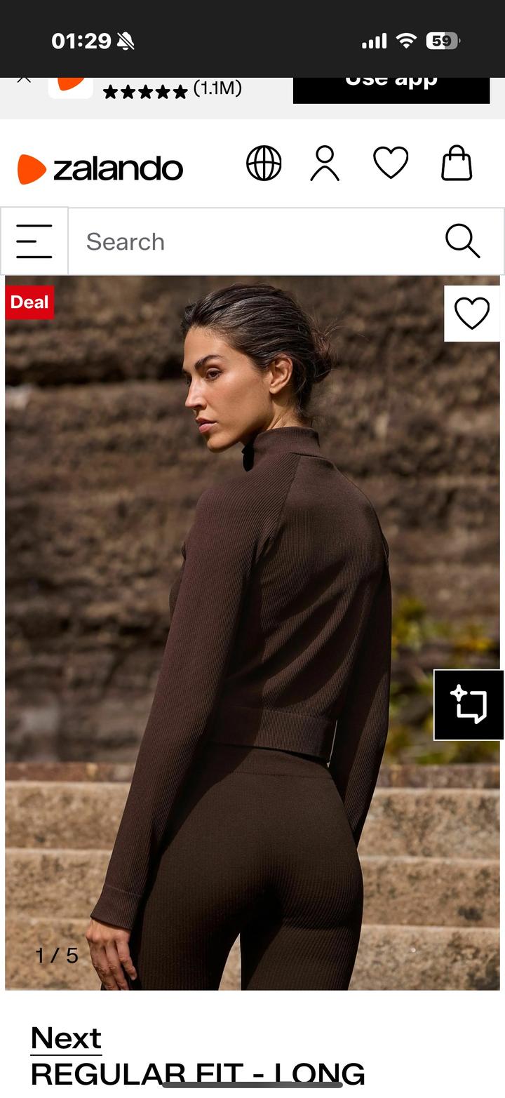 Лонгслив от Некст