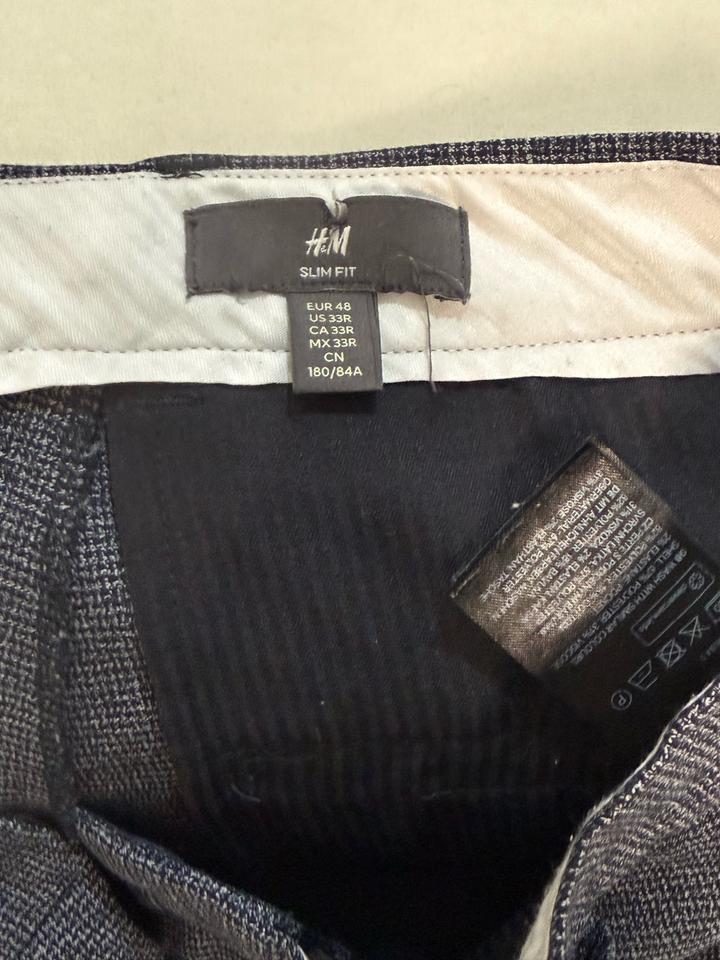 Мужские брюки от H&M