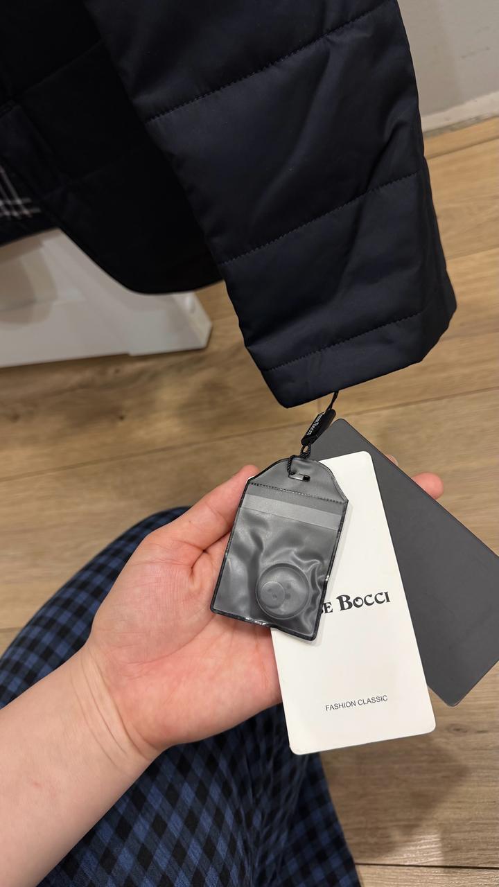 Демисезонная куртка