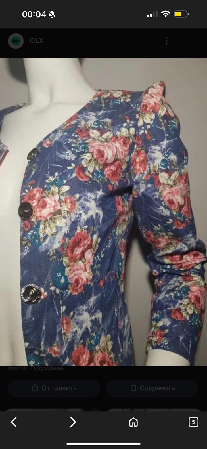 Пиджак жакет