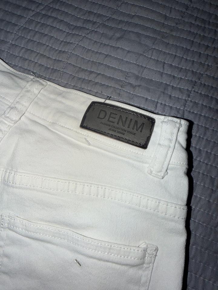 Denim джинсы белый